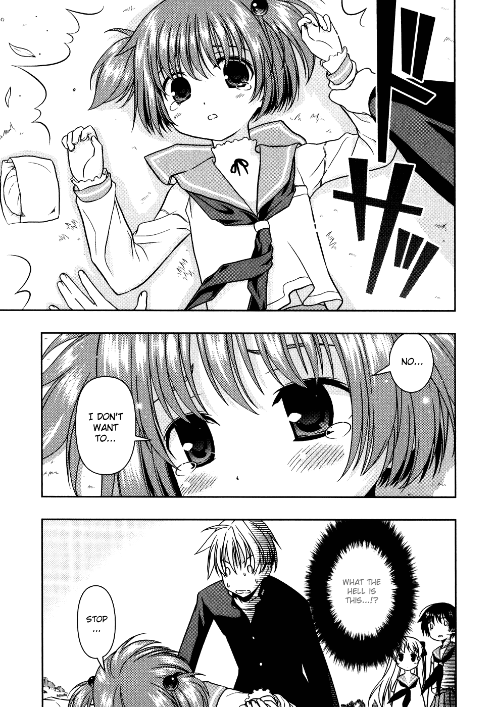 Saki Chapter 3 - Page 9