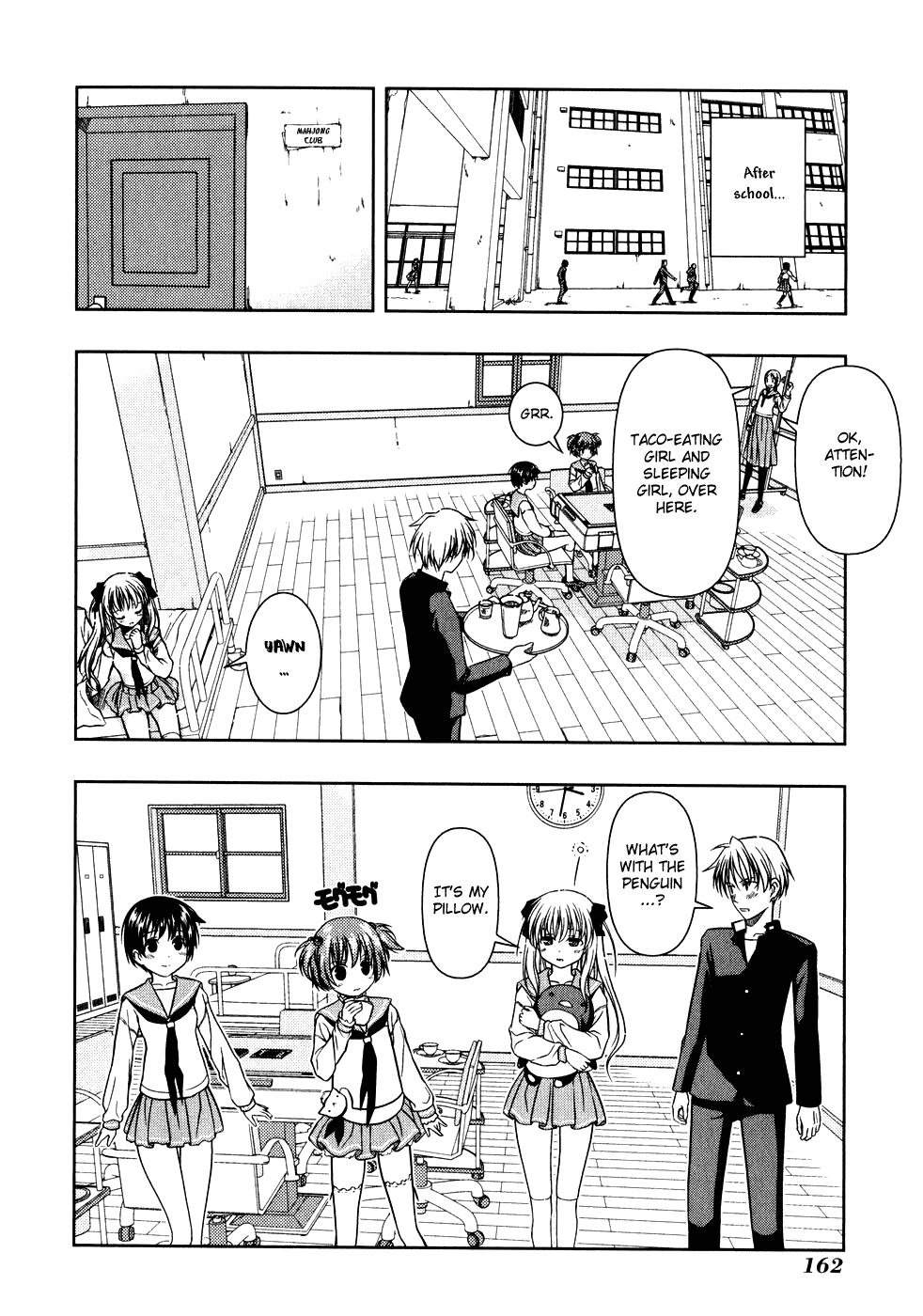 Saki Chapter 3 - Page 10