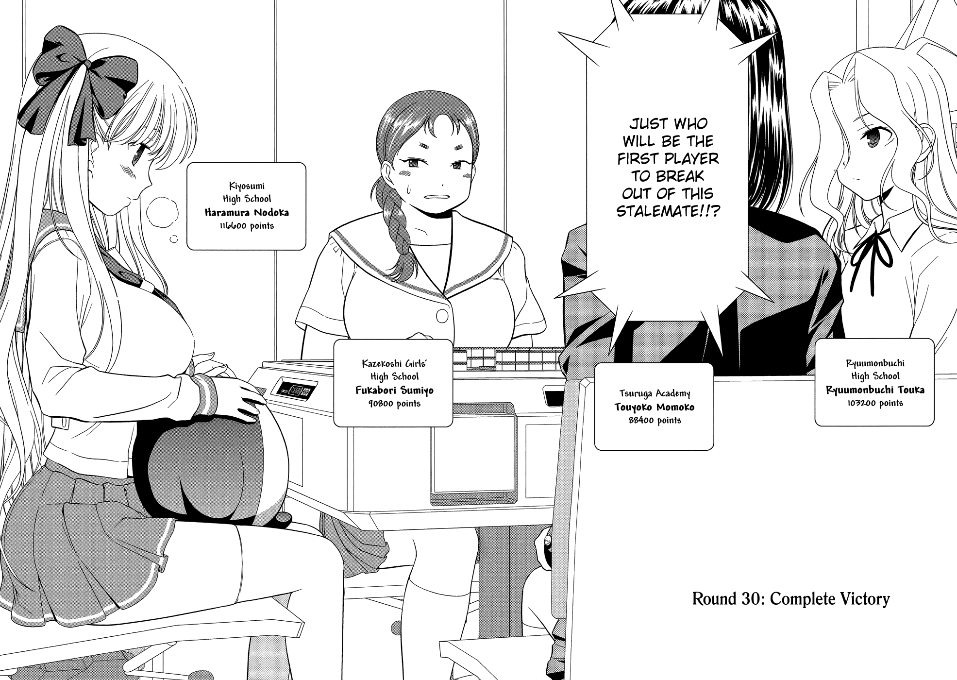 Saki Chapter 30 - Page 2