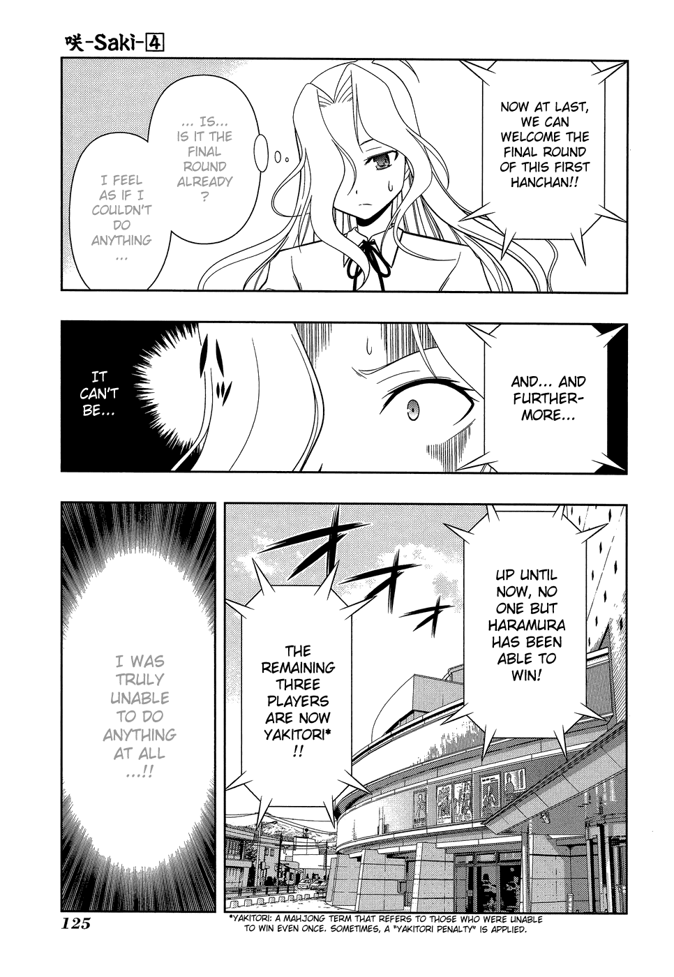 Saki Chapter 30 - Page 15