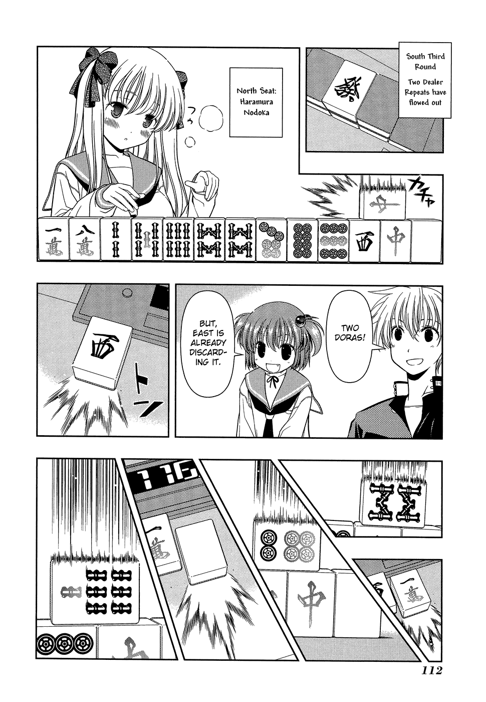 Saki Chapter 30 - Page 3