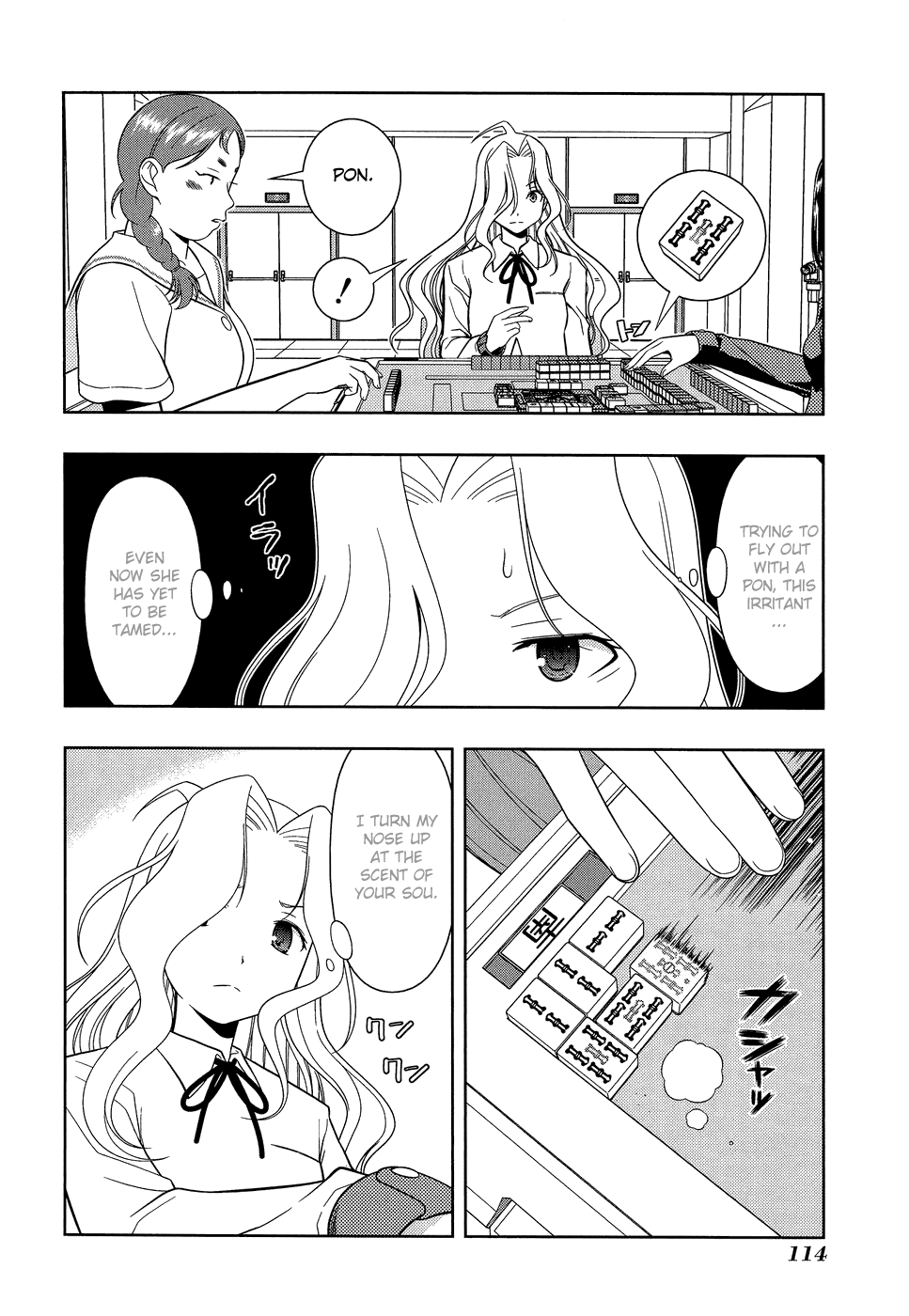 Saki Chapter 30 - Page 5