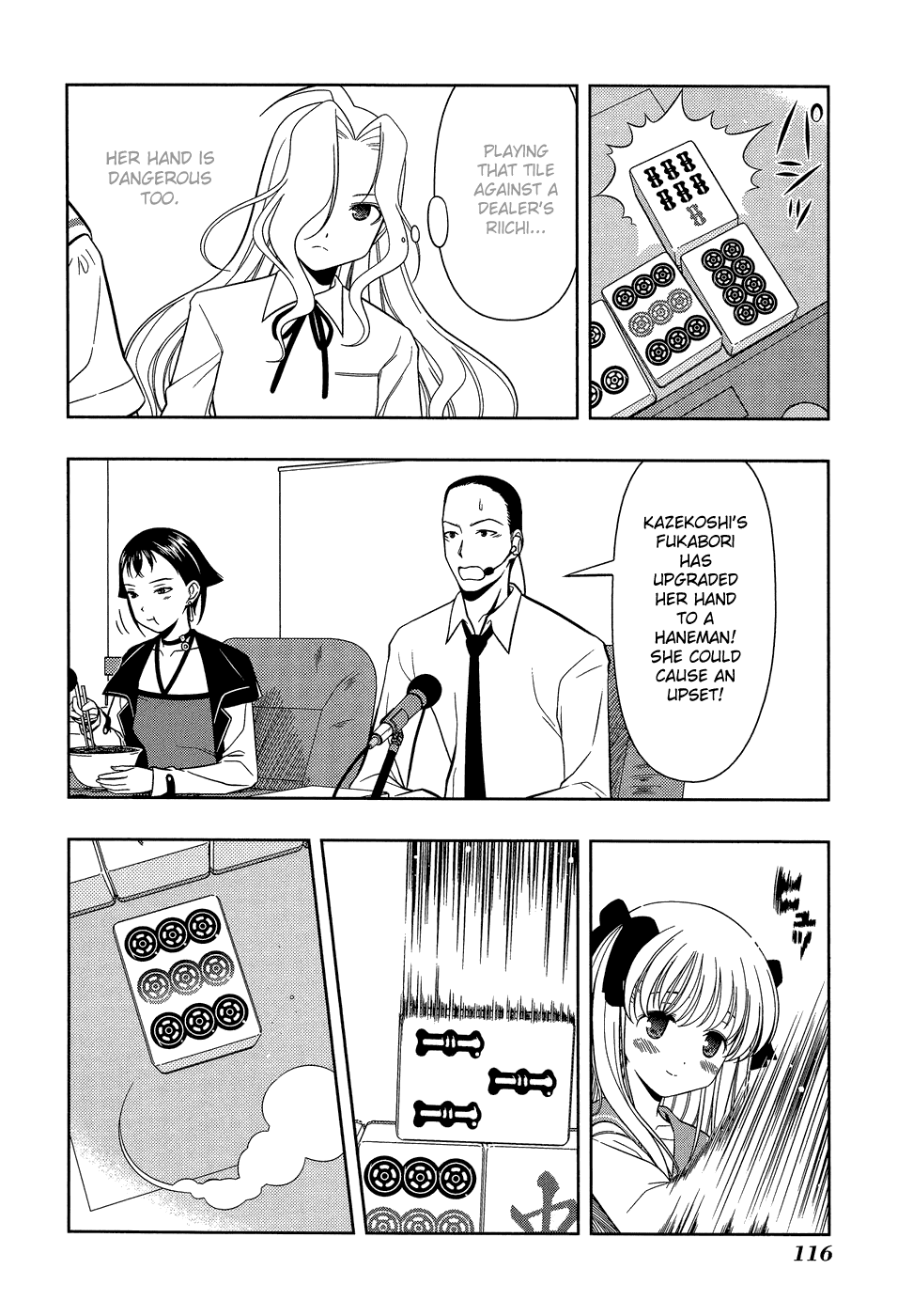 Saki Chapter 30 - Page 7