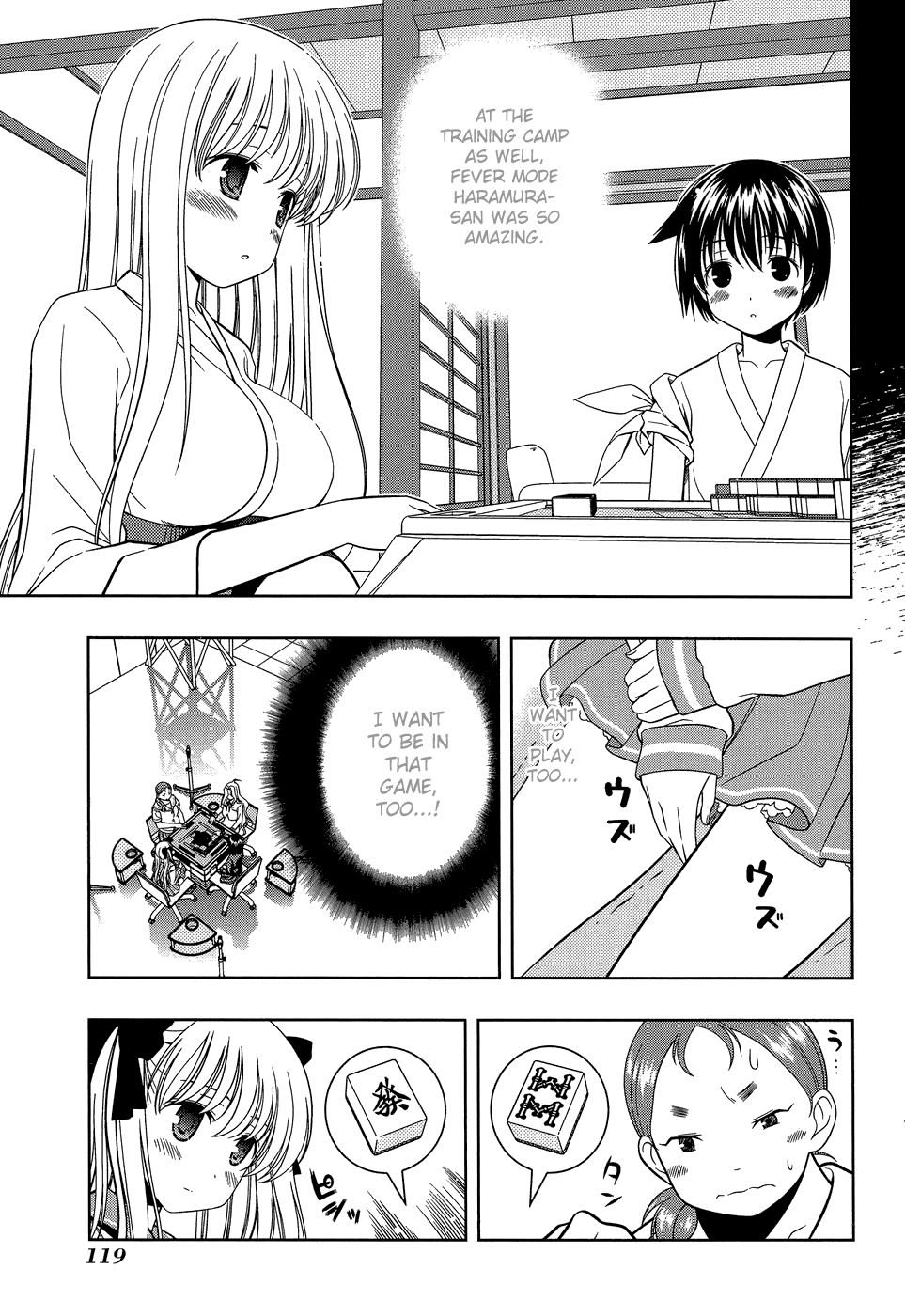Saki Chapter 30 - Page 10