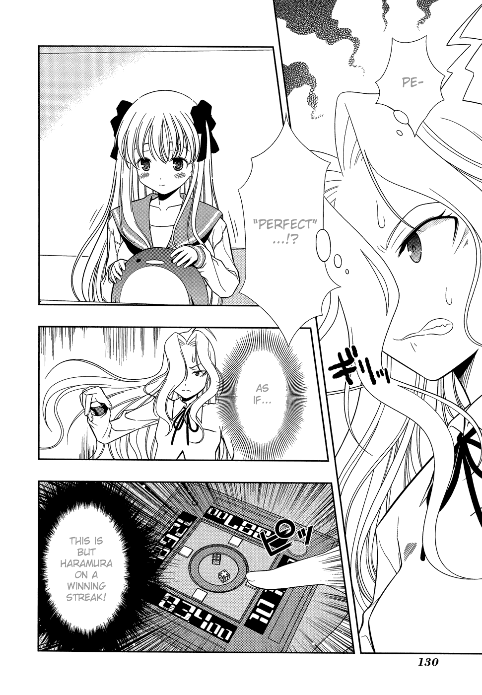 Saki Chapter 31 - Page 2