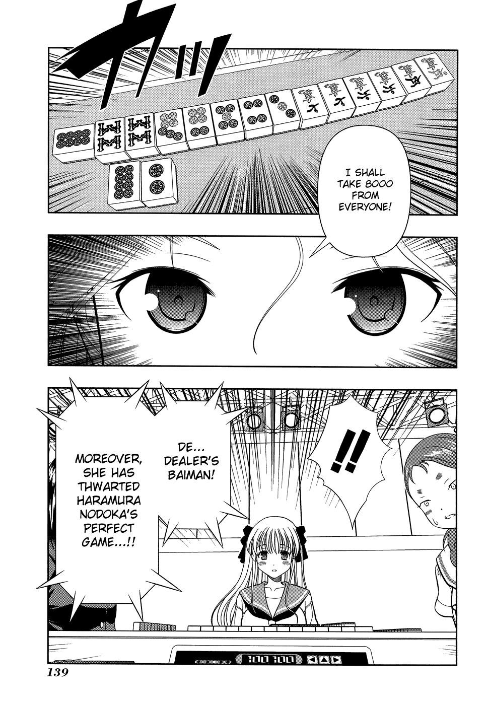 Saki Chapter 31 - Page 11