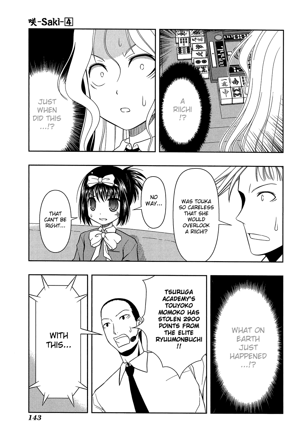 Saki Chapter 31 - Page 15