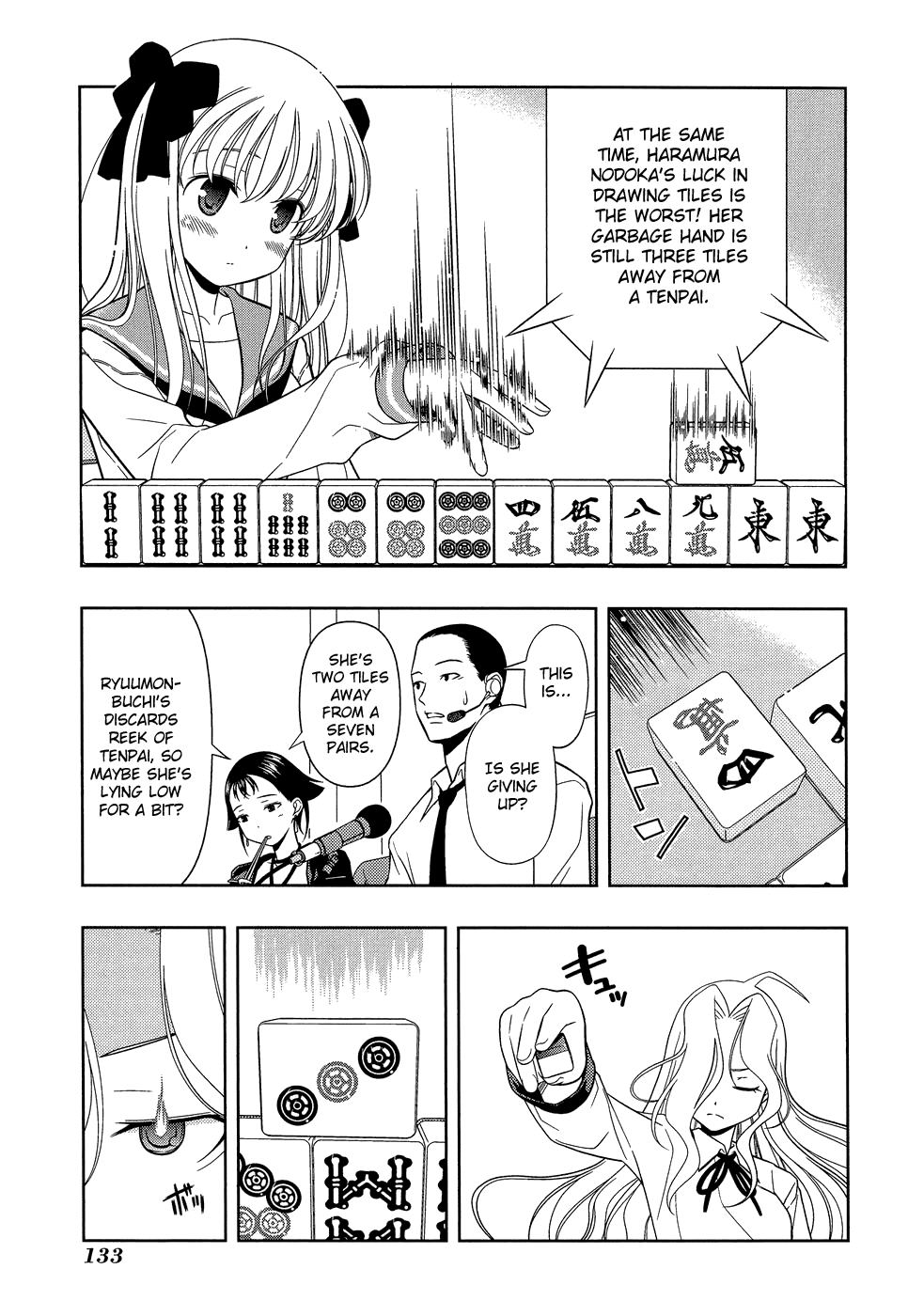 Saki Chapter 31 - Page 5