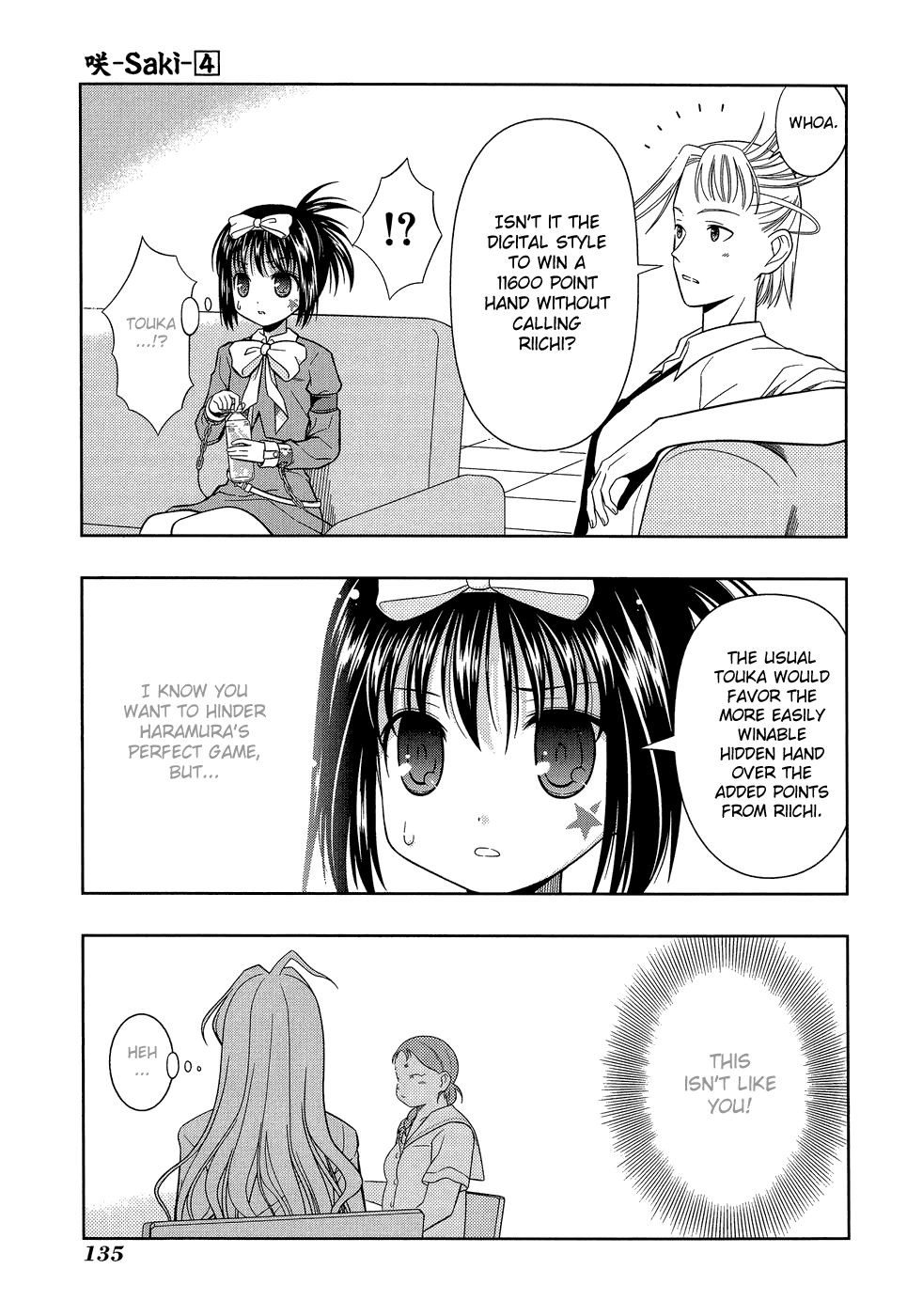 Saki Chapter 31 - Page 7