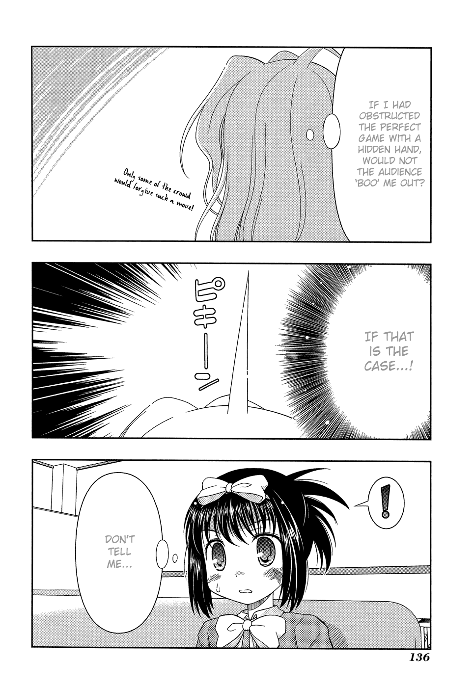 Saki Chapter 31 - Page 8