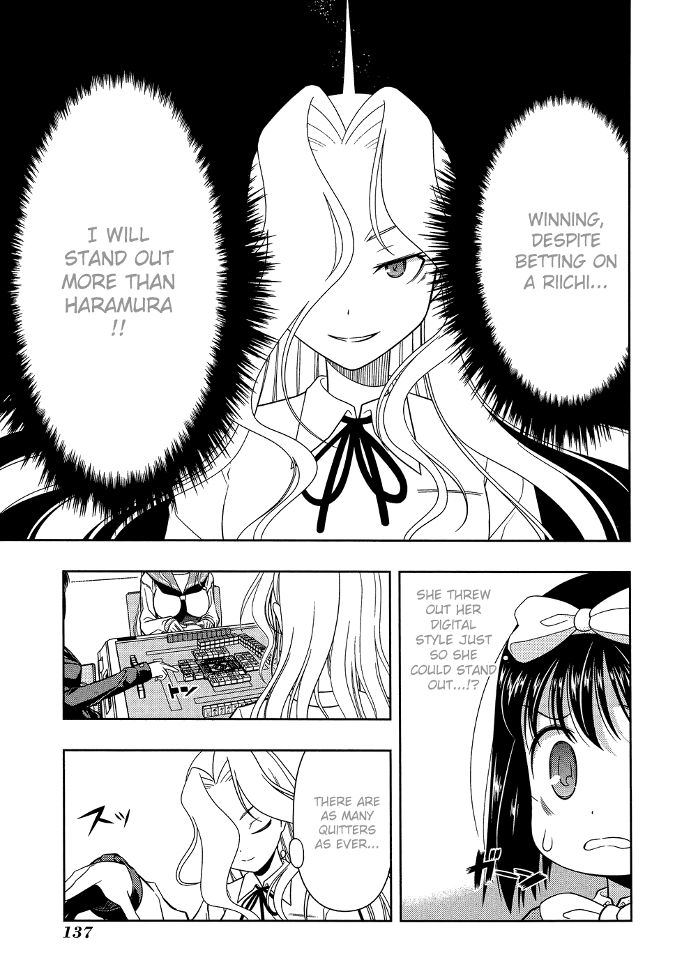 Saki Chapter 31 - Page 9
