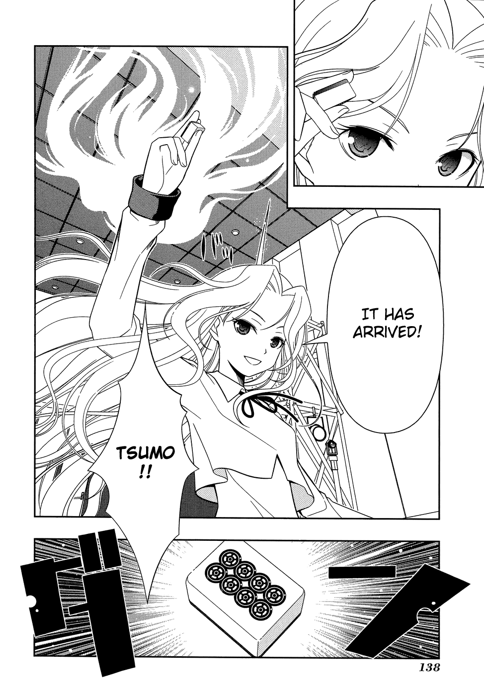 Saki Chapter 31 - Page 10