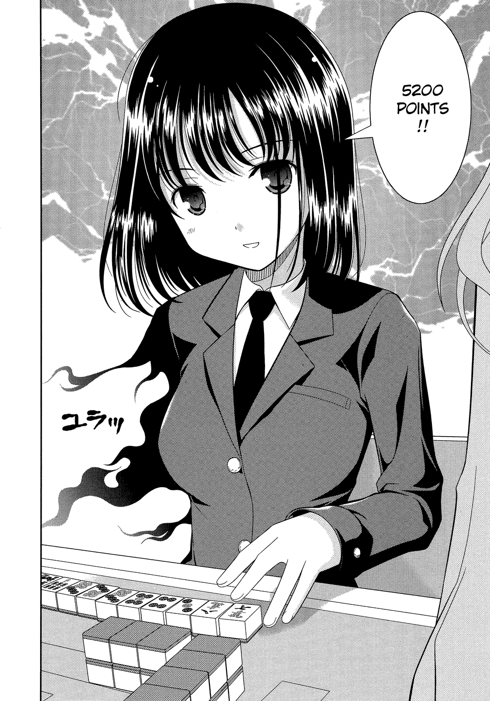 Saki Chapter 32 - Page 12