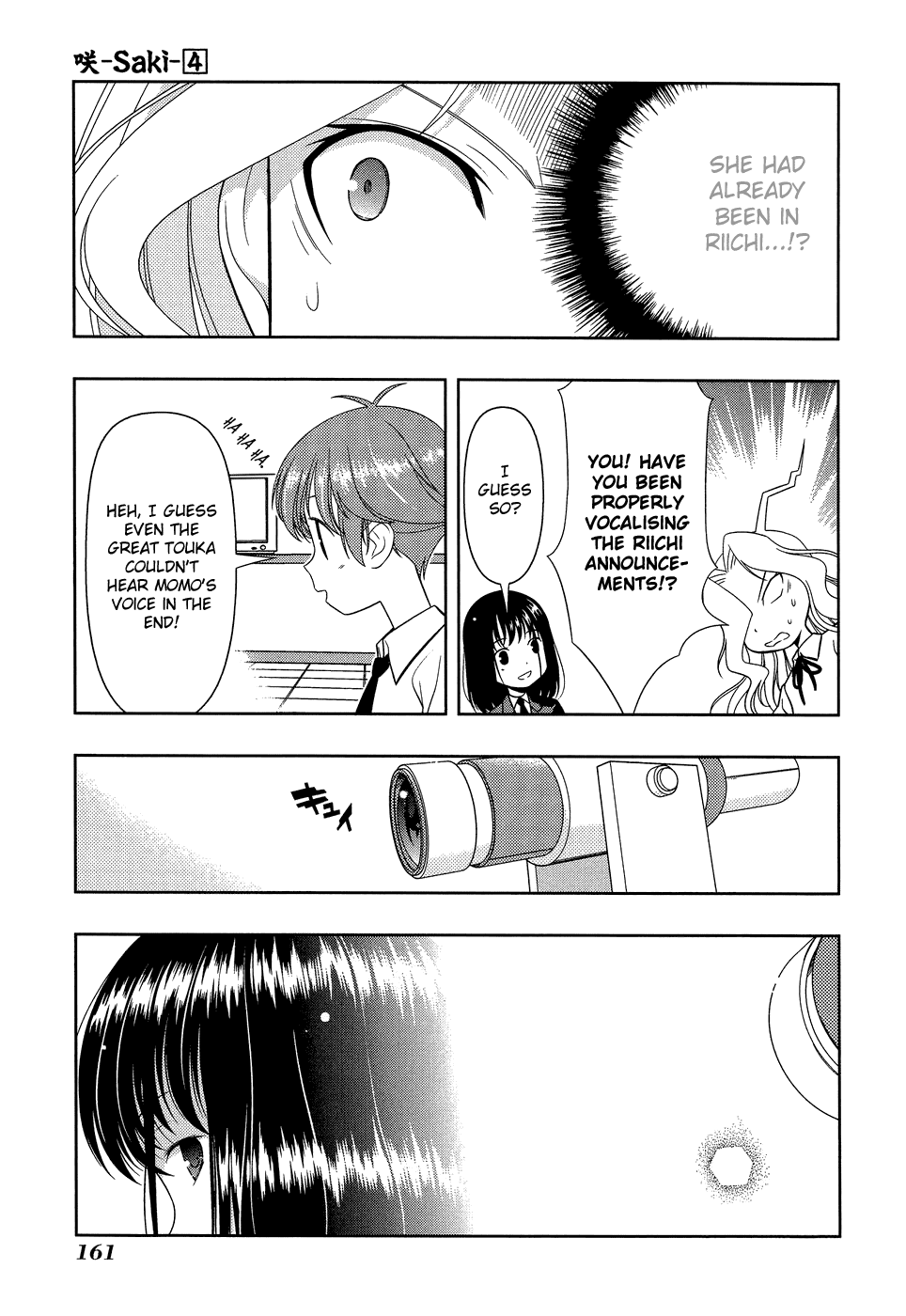 Saki Chapter 32 - Page 13
