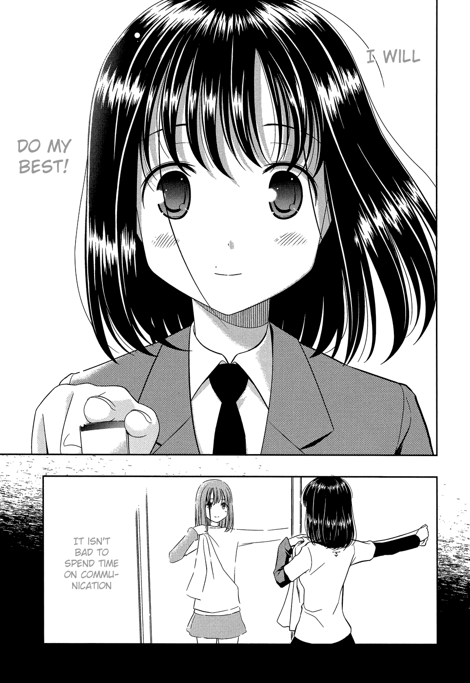Saki Chapter 32 - Page 17