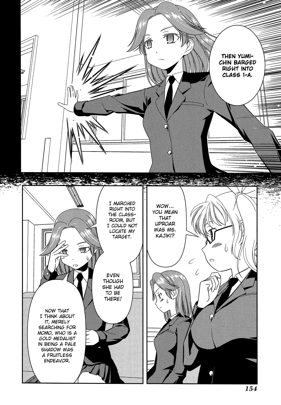 Saki Chapter 32 - Page 6