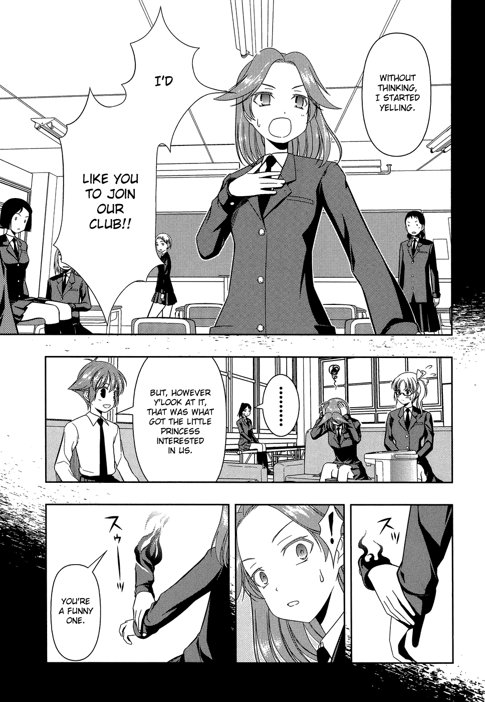 Saki Chapter 32 - Page 7