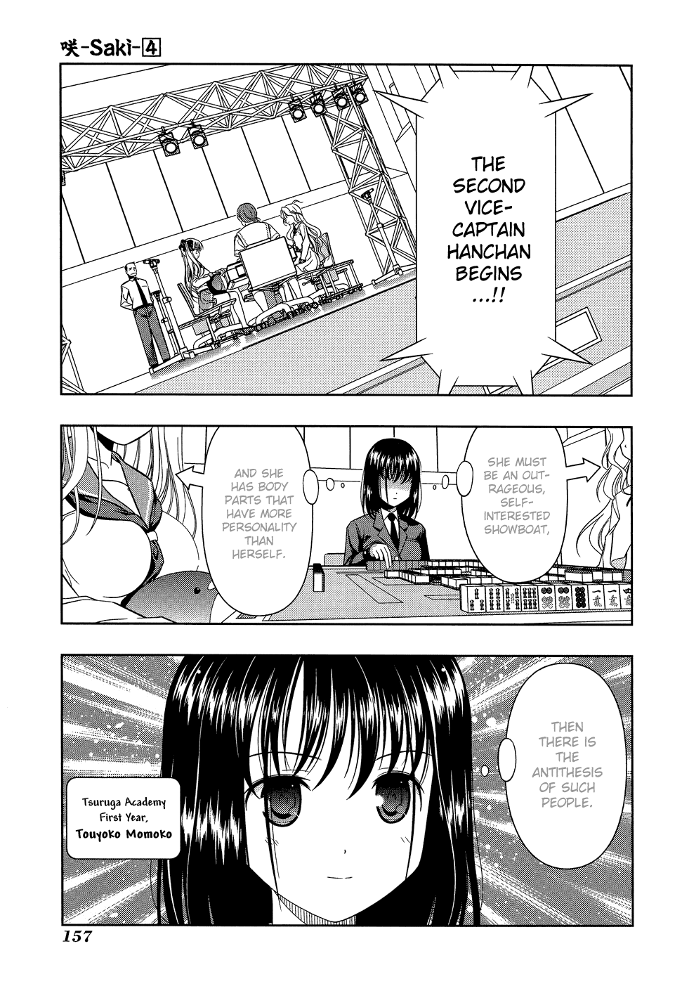 Saki Chapter 32 - Page 9