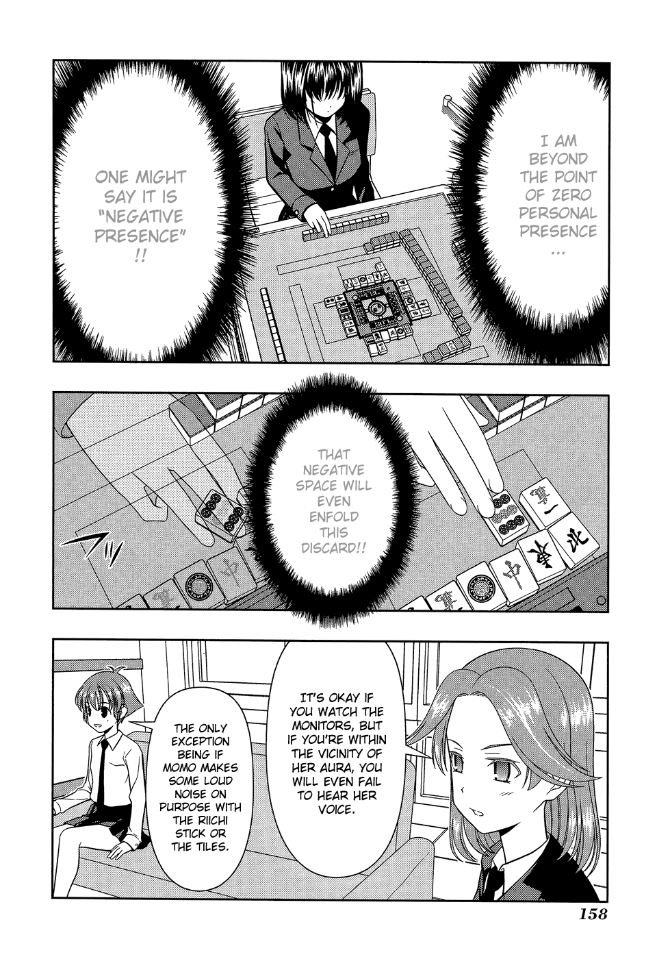 Saki Chapter 32 - Page 10