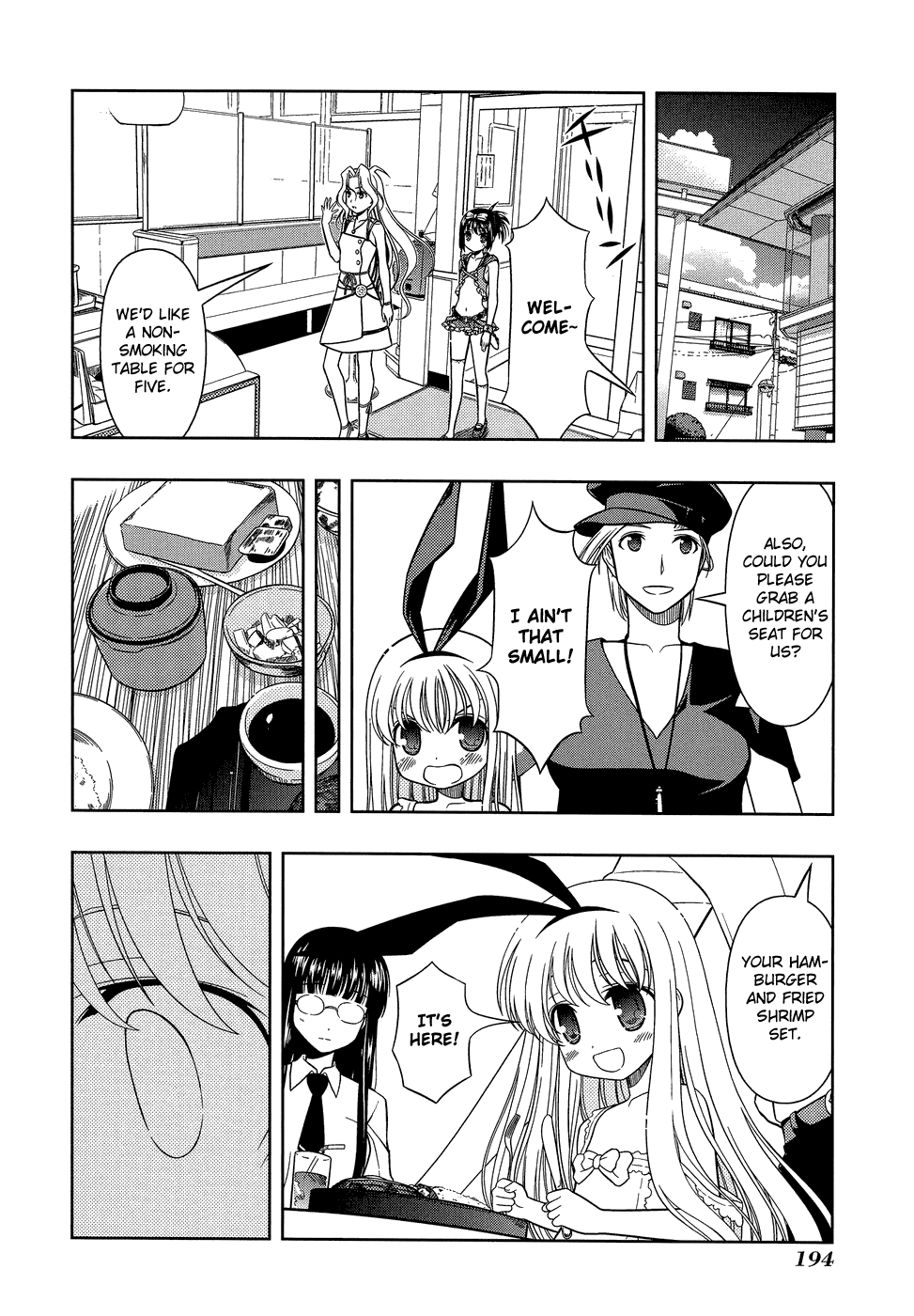 Saki Chapter 33.5 - Page 6
