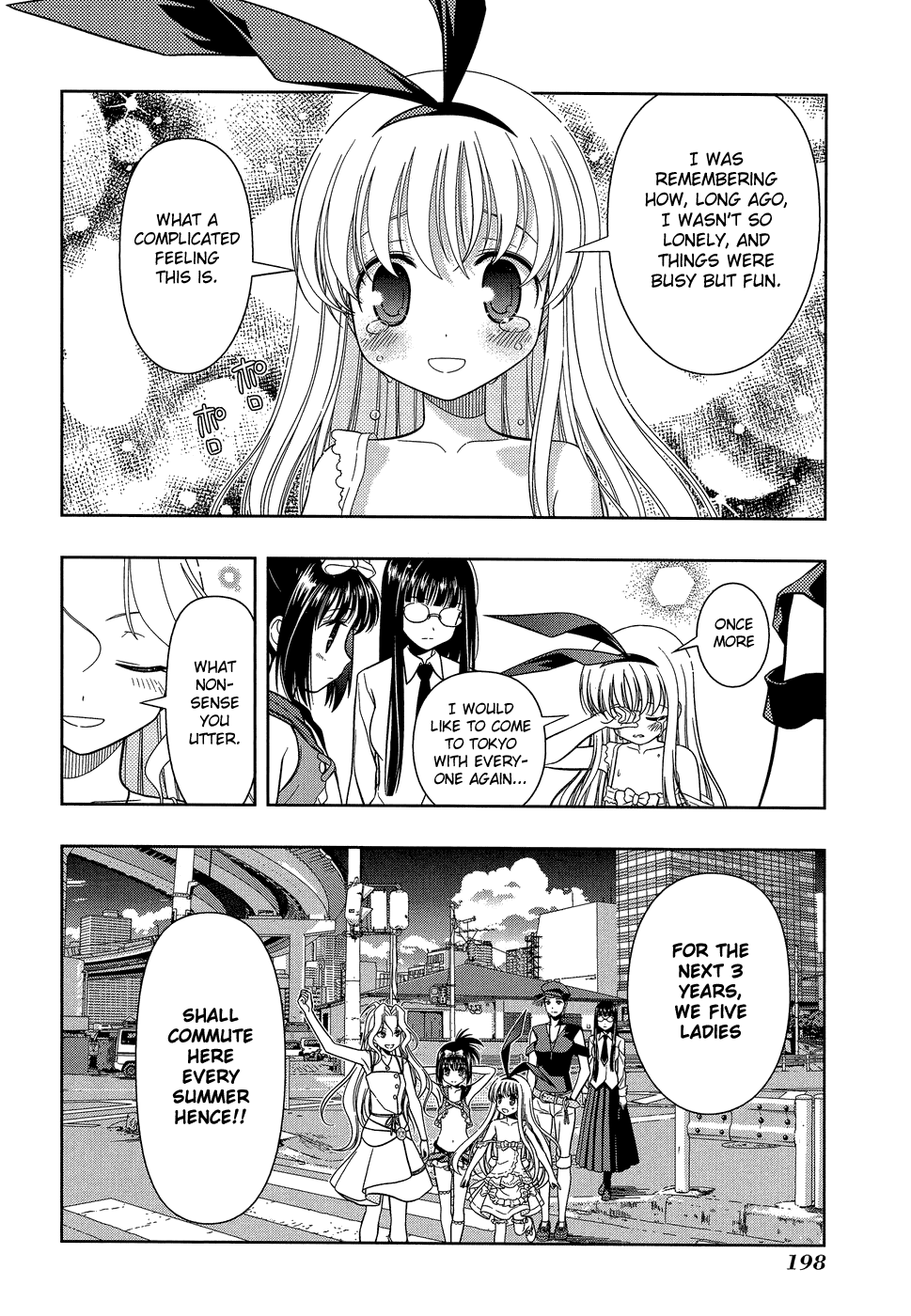 Saki Chapter 33.5 - Page 10