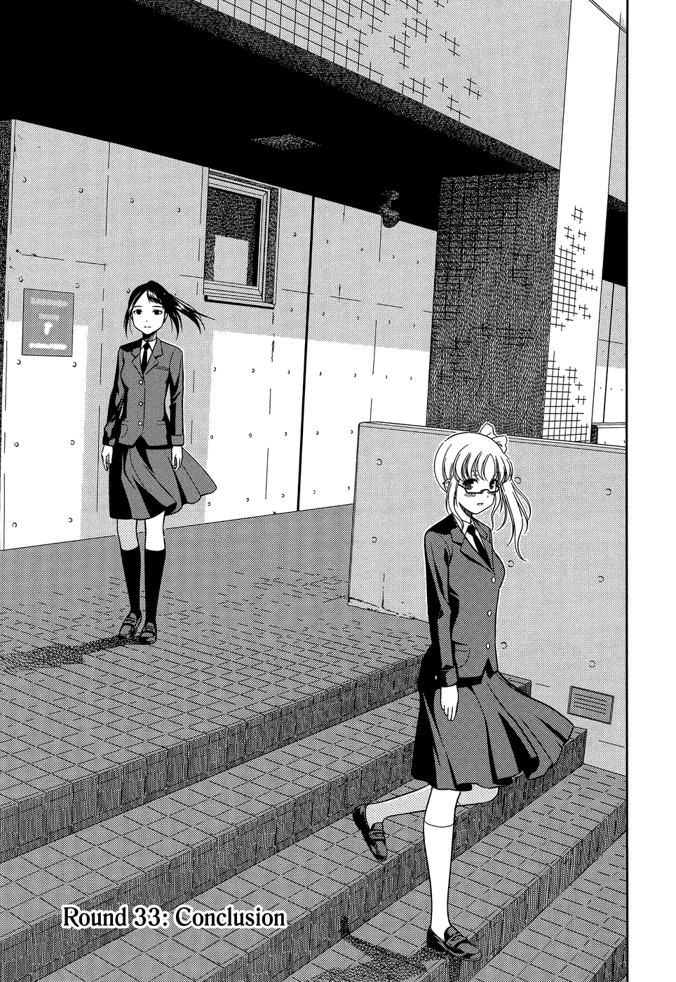 Saki Chapter 33 - Page 1