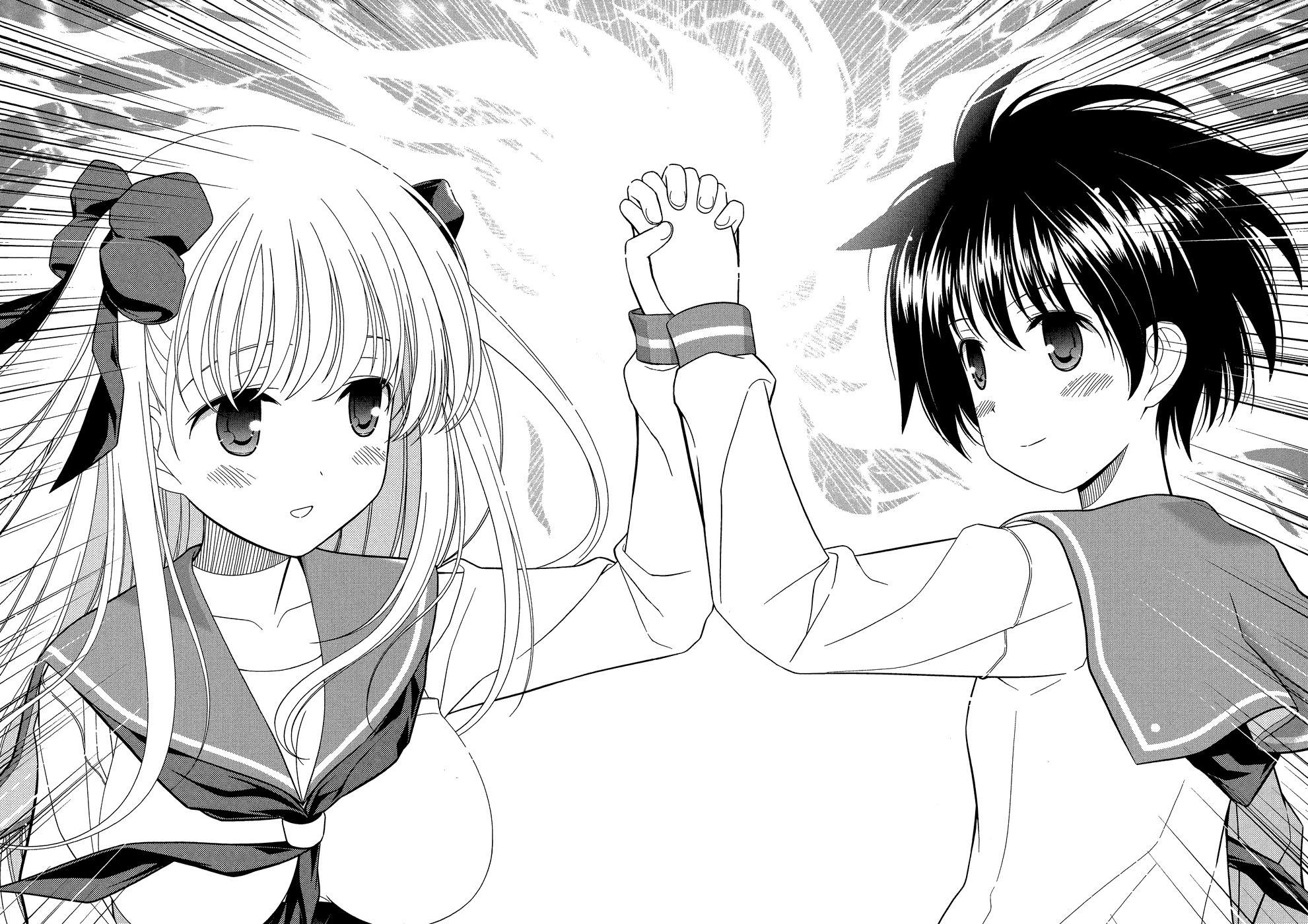 Saki Chapter 33 - Page 12