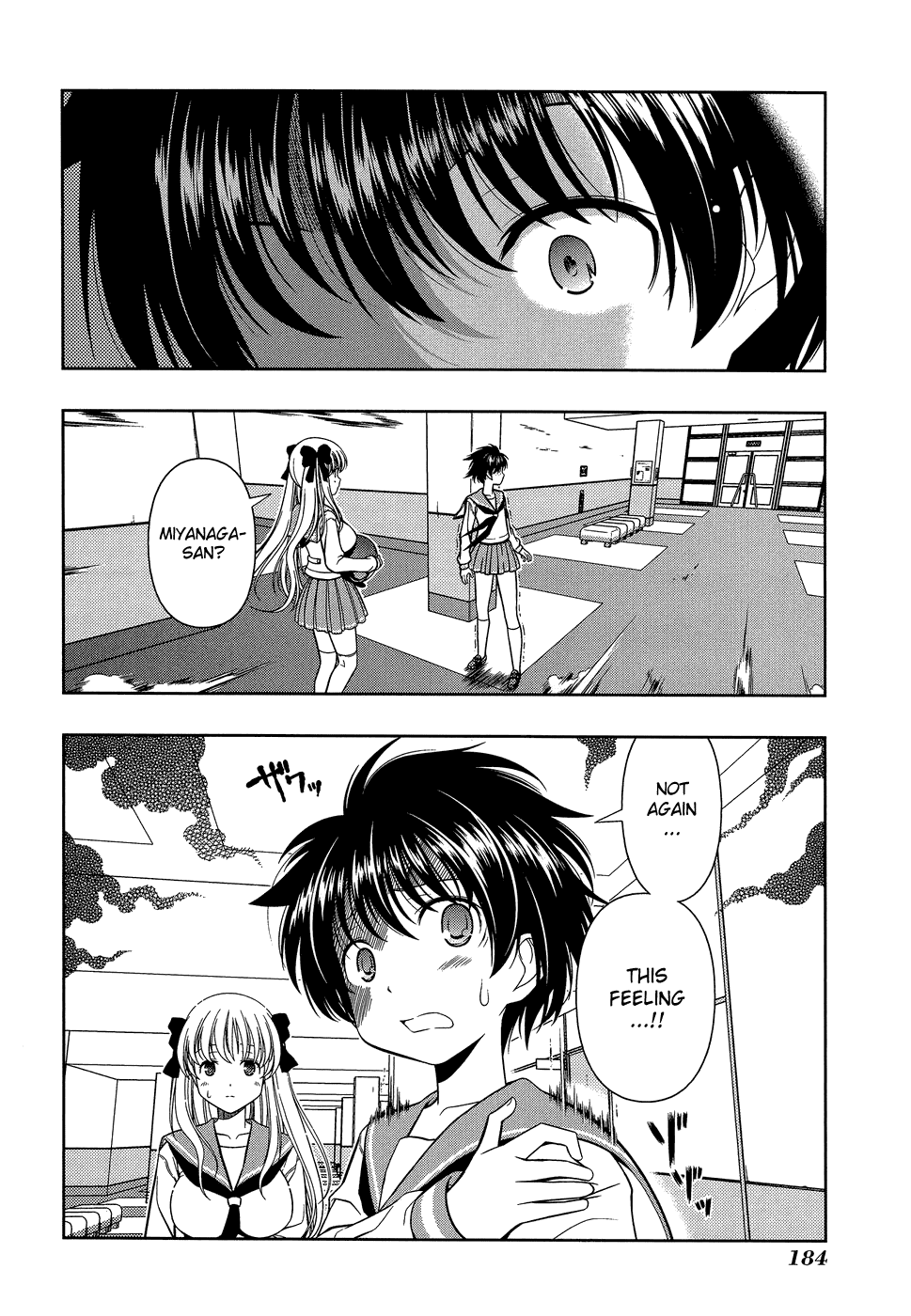 Saki Chapter 33 - Page 15
