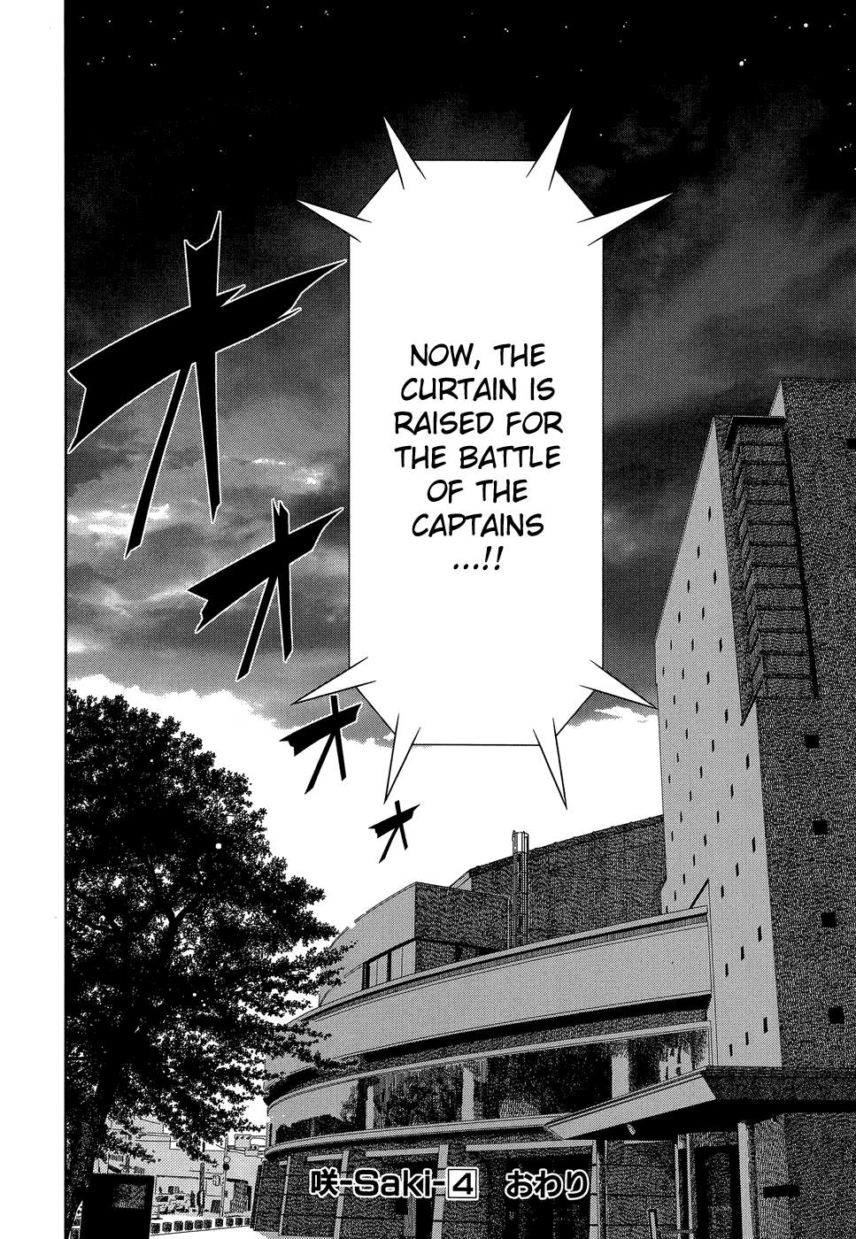 Saki Chapter 33 - Page 18