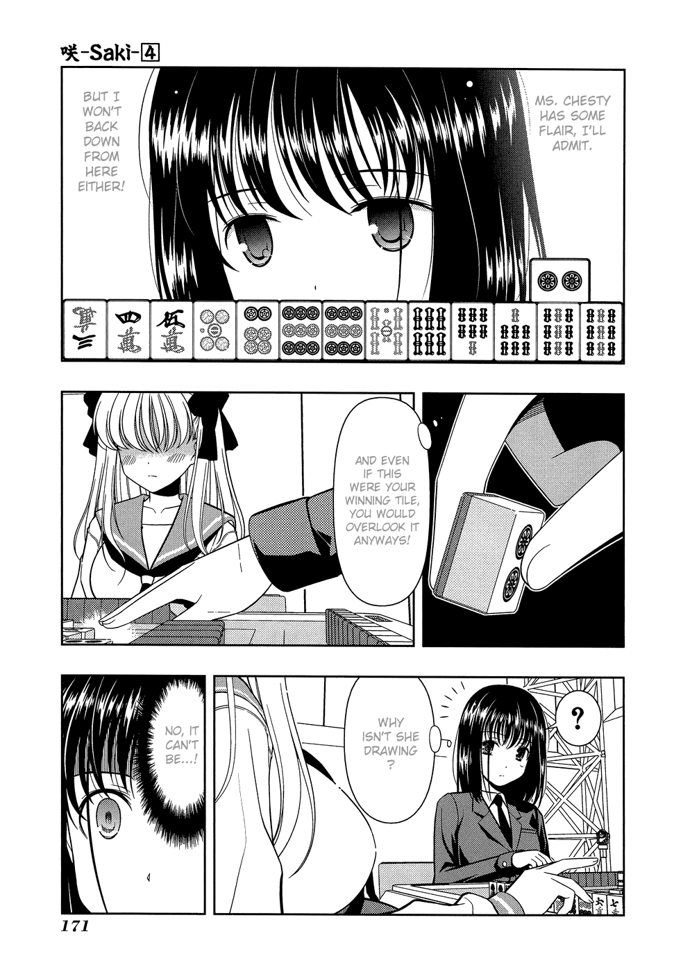 Saki Chapter 33 - Page 3