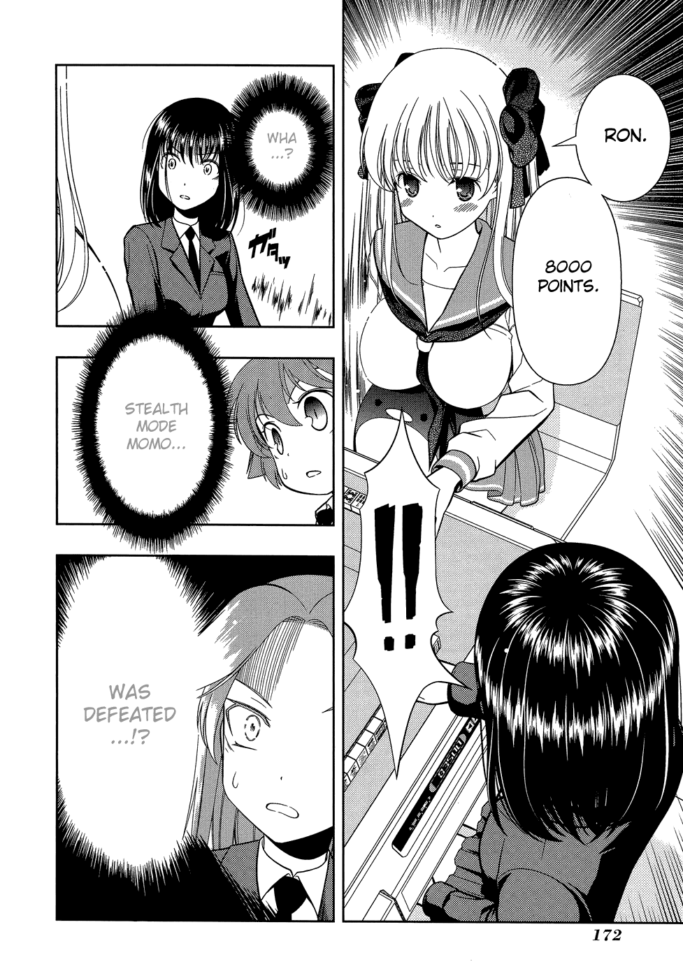 Saki Chapter 33 - Page 4
