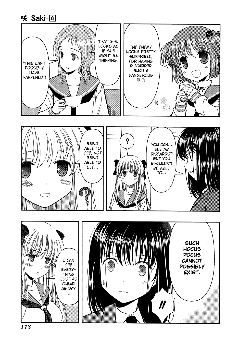 Saki Chapter 33 - Page 5