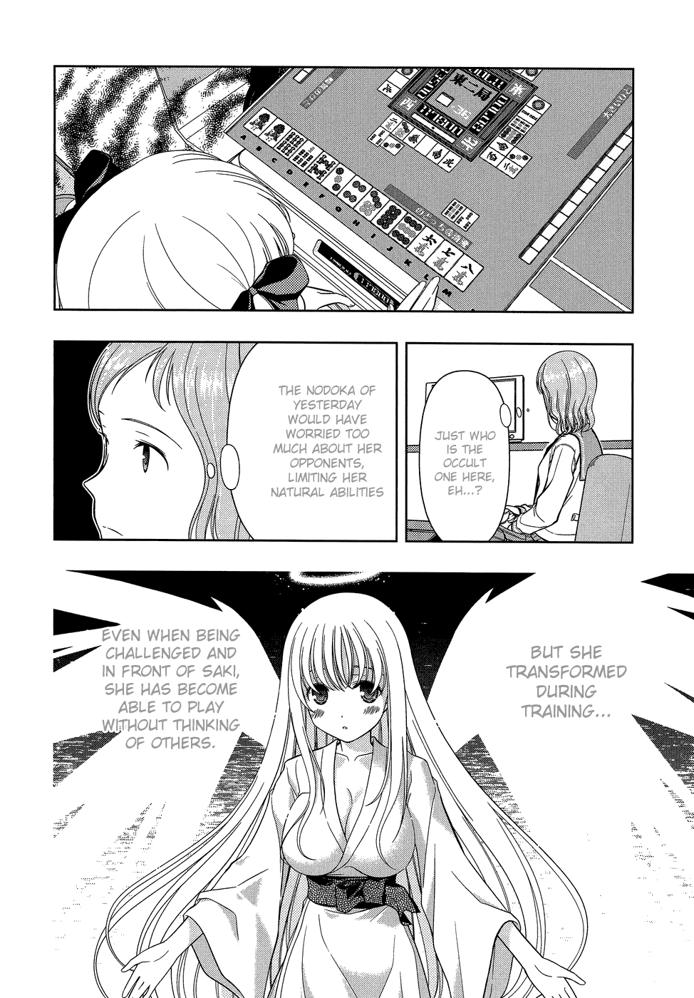Saki Chapter 33 - Page 6