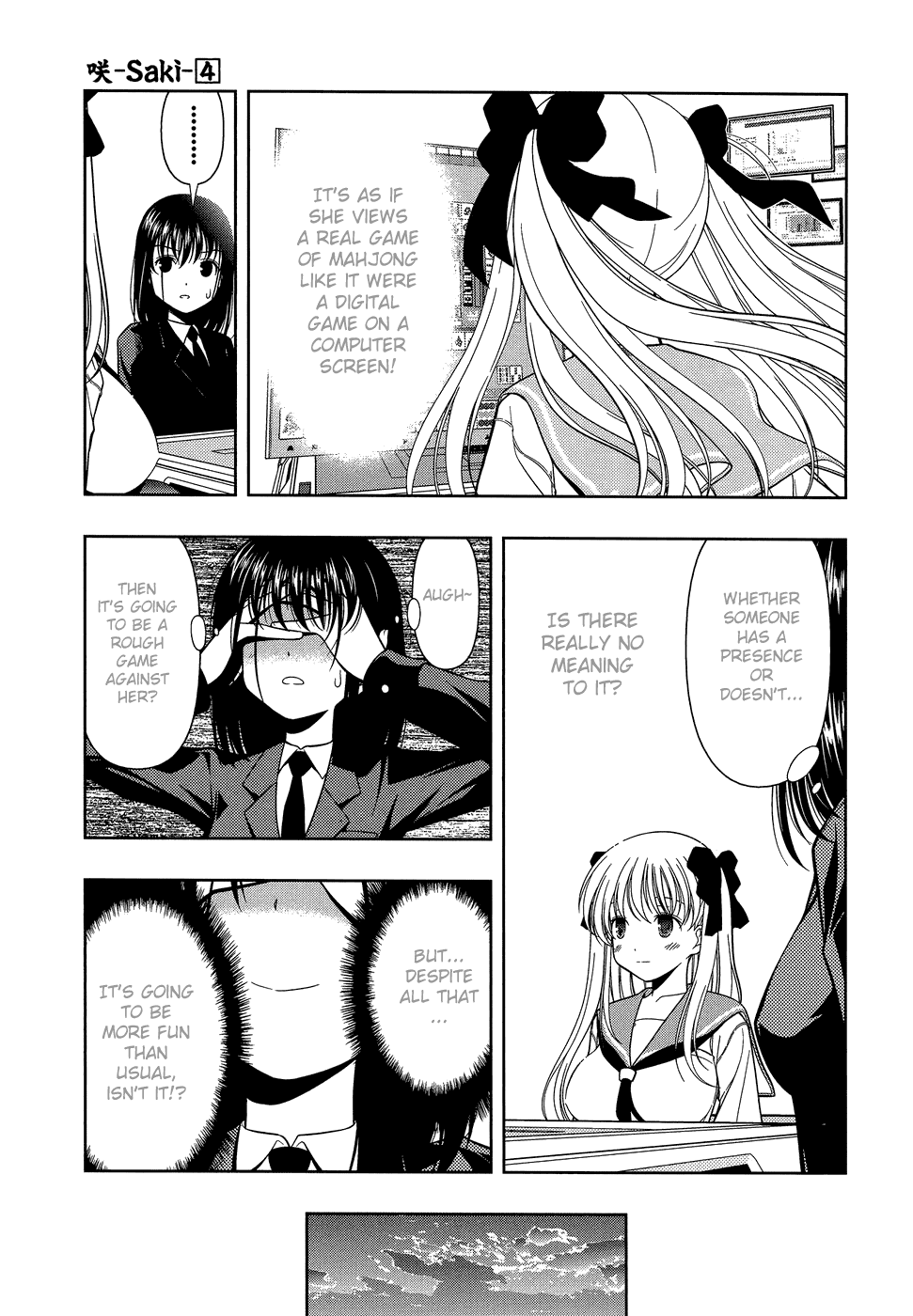 Saki Chapter 33 - Page 7