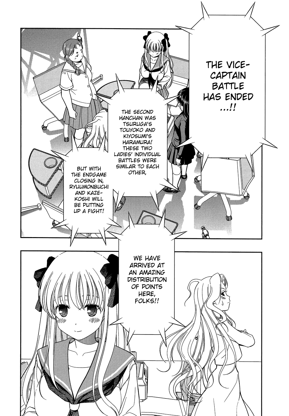 Saki Chapter 33 - Page 8