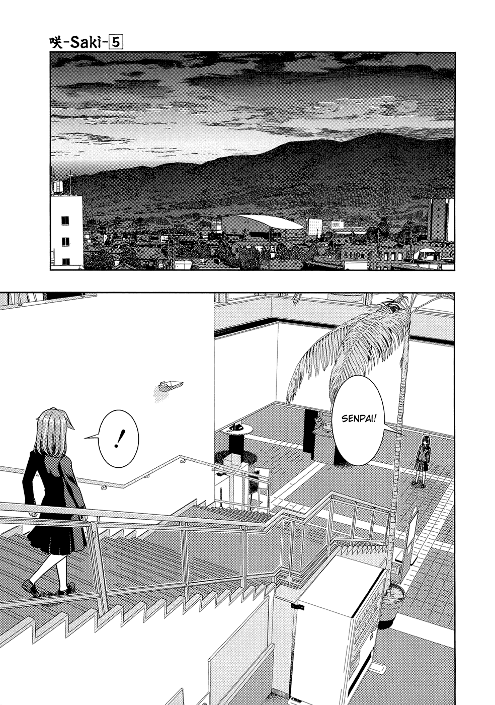 Saki Chapter 34 - Page 13