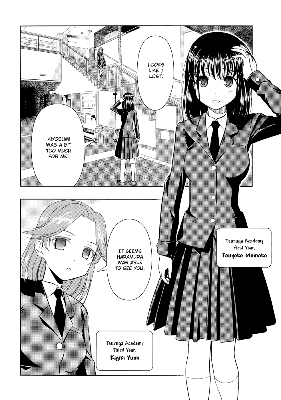Saki Chapter 34 - Page 14
