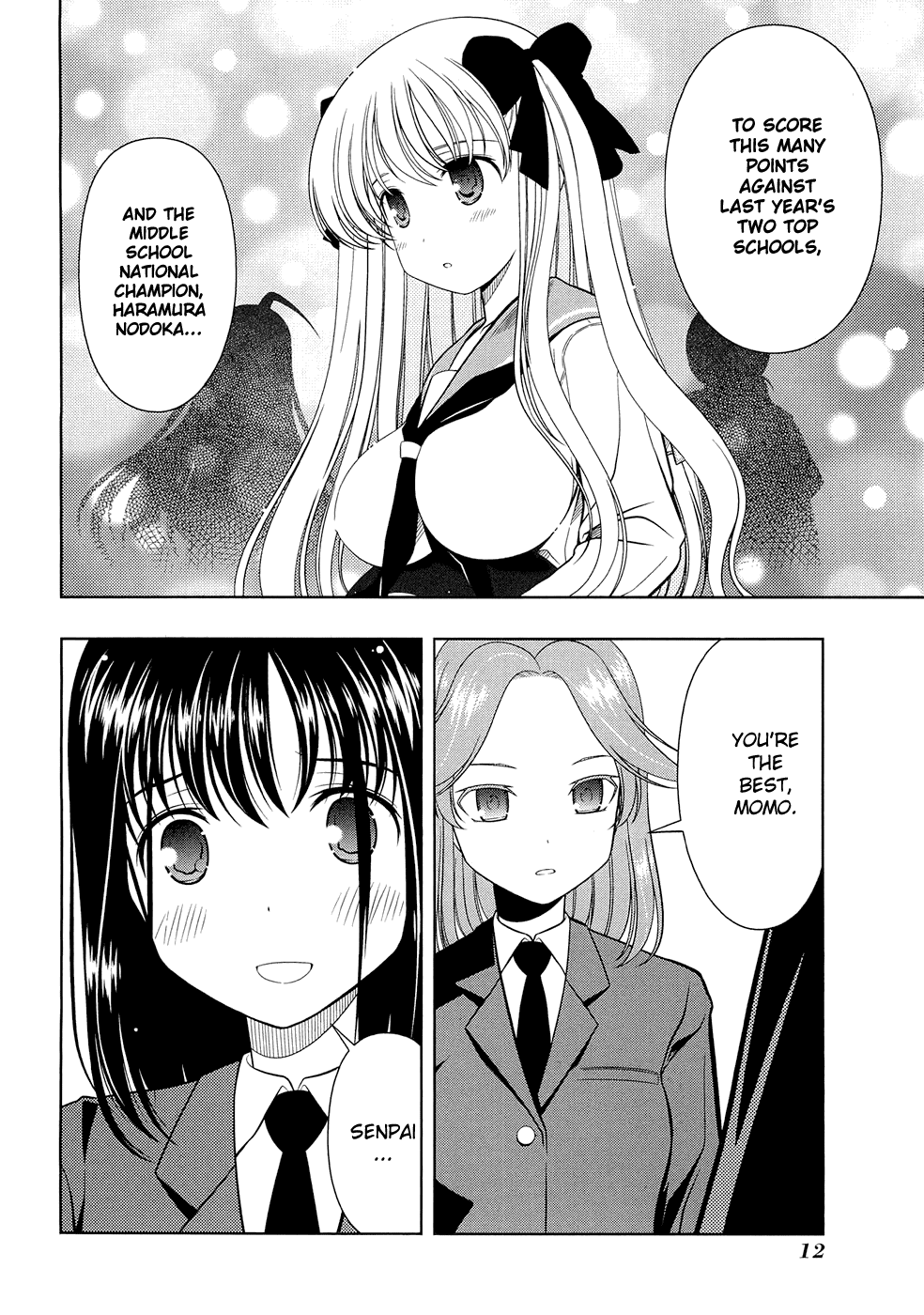 Saki Chapter 34 - Page 16