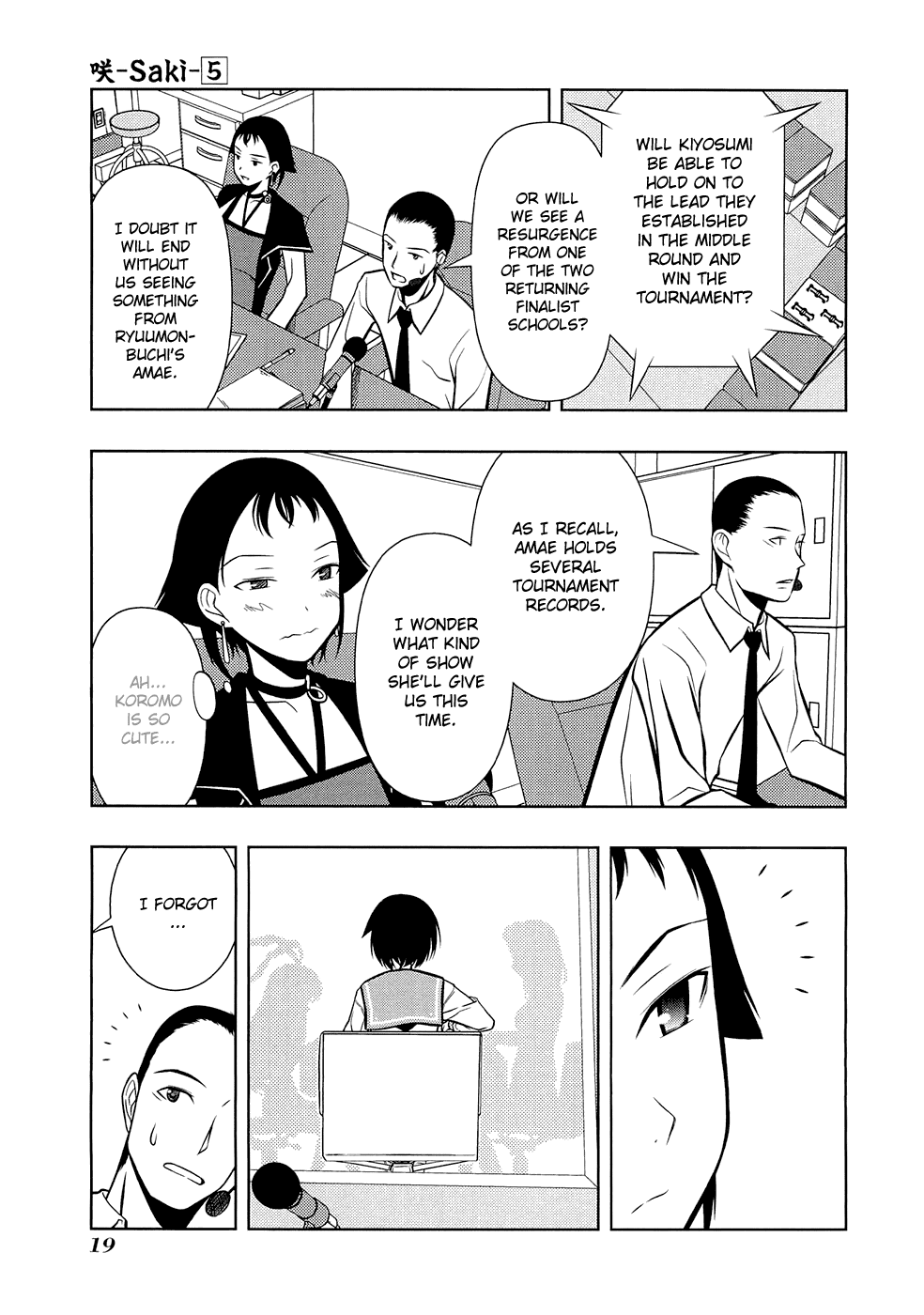 Saki Chapter 34 - Page 23