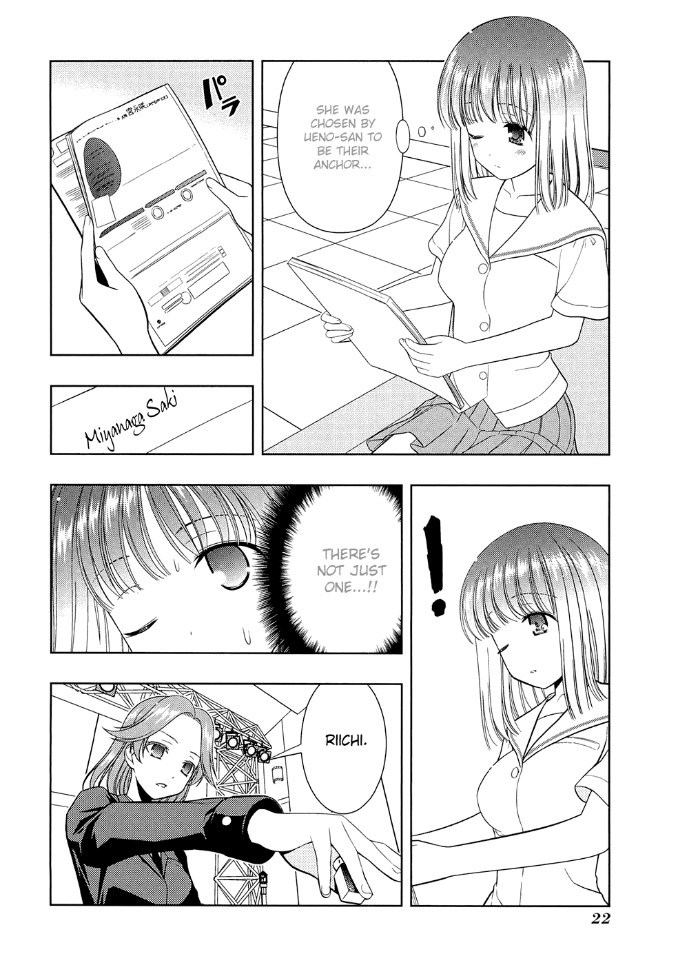 Saki Chapter 34 - Page 26