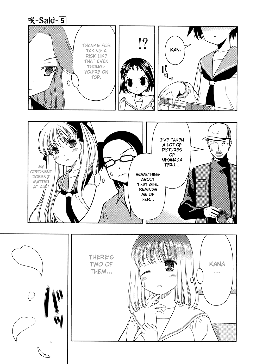 Saki Chapter 34 - Page 27