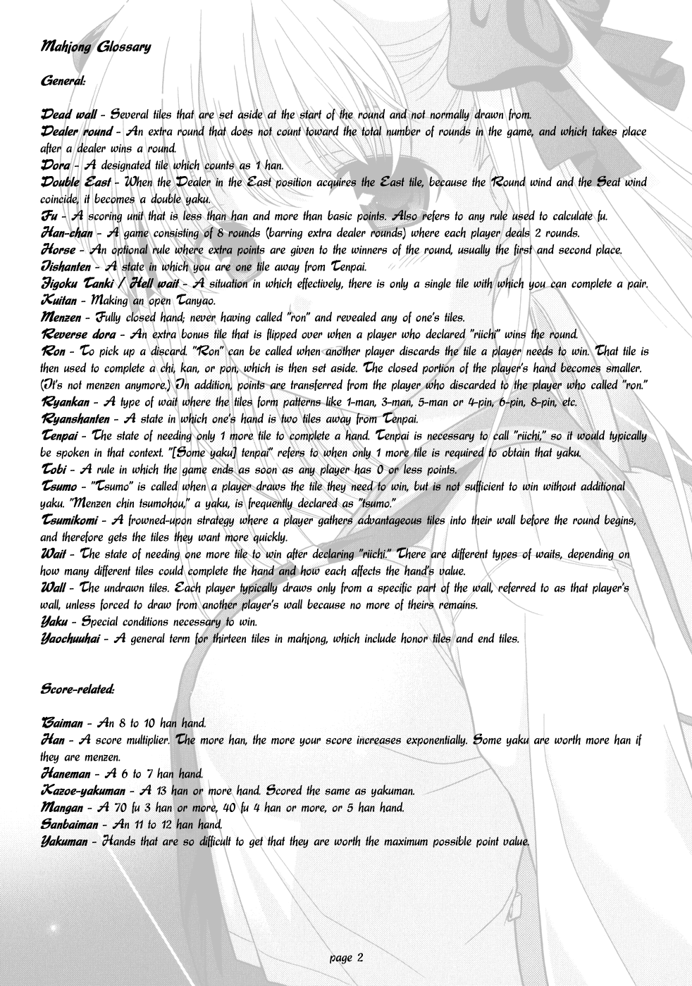 Saki Chapter 34 - Page 4
