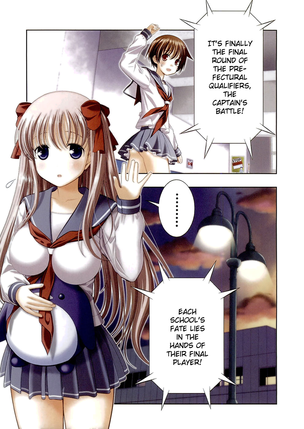 Saki Chapter 34 - Page 10