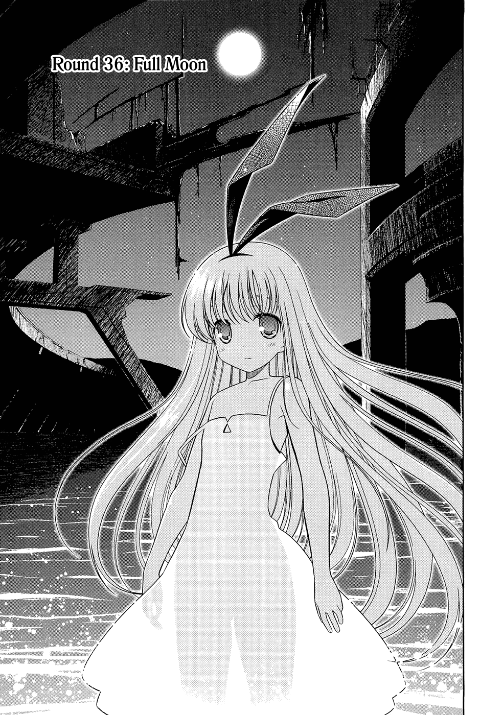 Saki Chapter 36 - Page 1