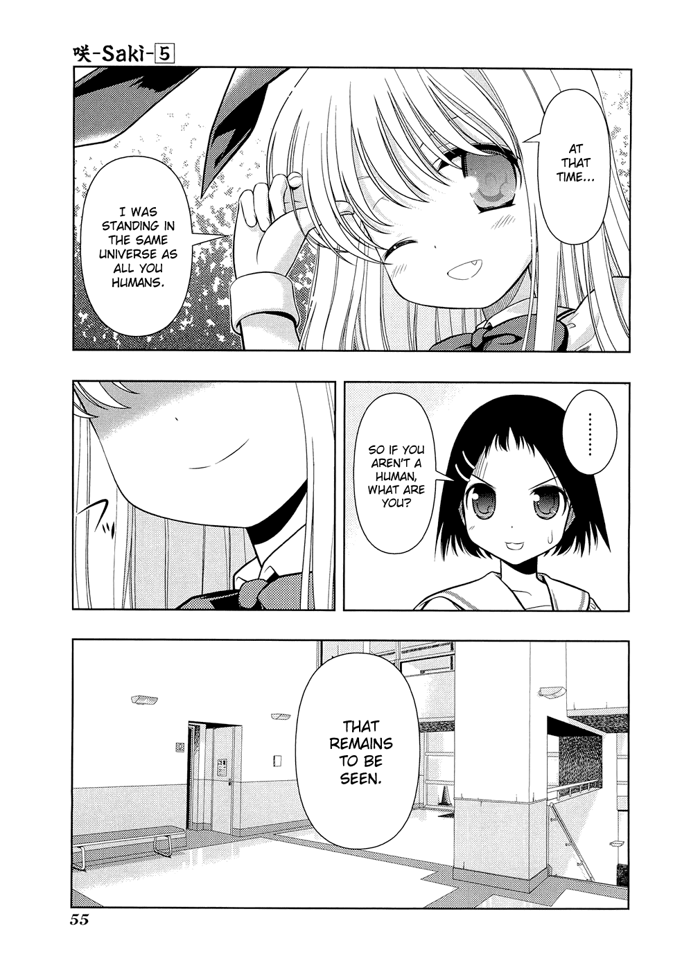 Saki Chapter 36 - Page 11