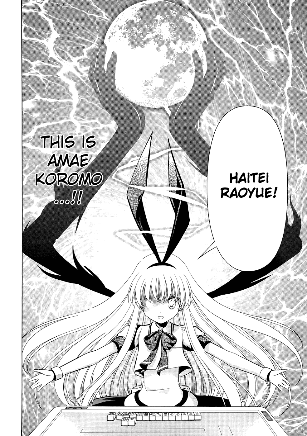 Saki Chapter 36 - Page 19
