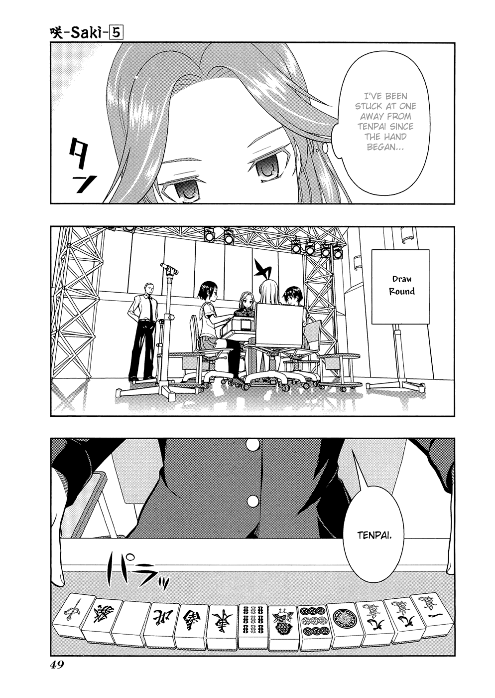 Saki Chapter 36 - Page 5