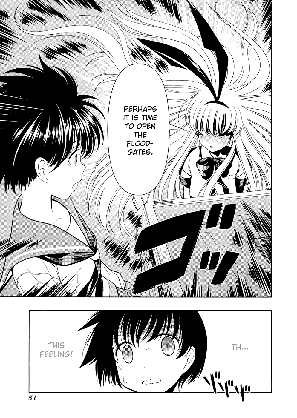 Saki Chapter 36 - Page 7