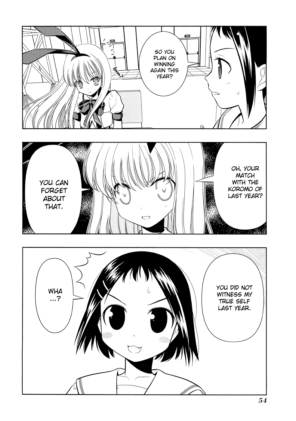 Saki Chapter 36 - Page 10