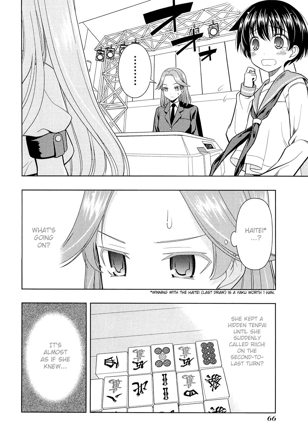 Saki Chapter 37 - Page 2